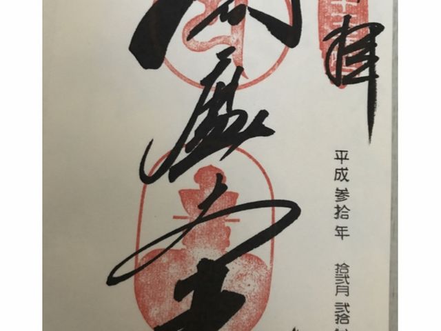 腖��剤 �������_�Z�����c��