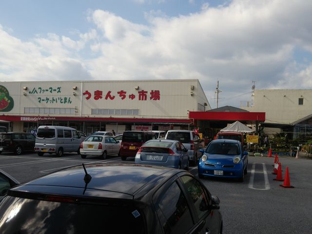 ����_���̉w ���Ƃ܂�