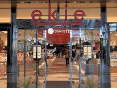 �����̂��������ekie�L���ւ̓��e�ʐ^1