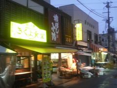 ���Ƃ��񂳂�̂�����H�� �{�X�ւ̓��e�ʐ^1