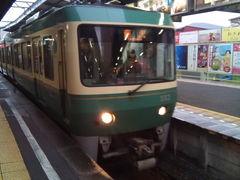 �l���\���Y����̍]�m���d�S���q�w�ւ̓��e�ʐ^1