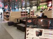 cinnamoñVAgYExXgER[q[ r܃TVC60X̓eʐ^1