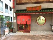 䂫Ȃ̌c\ VˋI̓eʐ^1