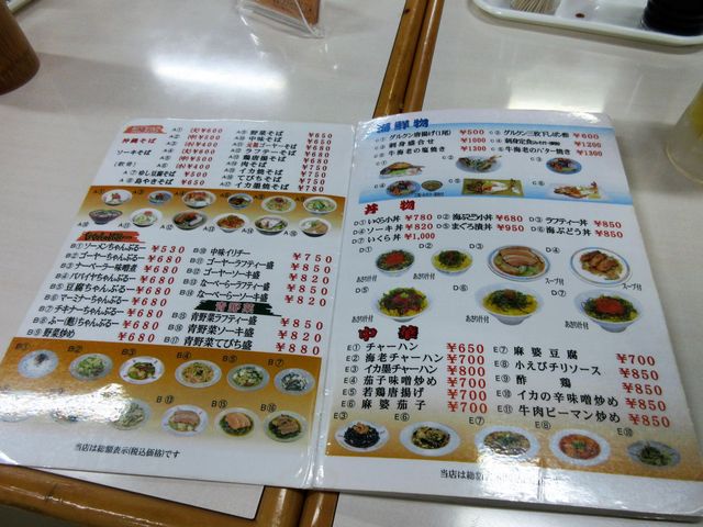 2017N10BejꗿXuEږxvj[_@ږx