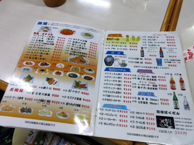 2017N10BejꗿXuEږxvj[_@ږx