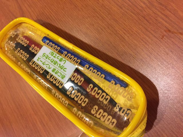 }񂳂̃RRXVێRX̓eʐ^1