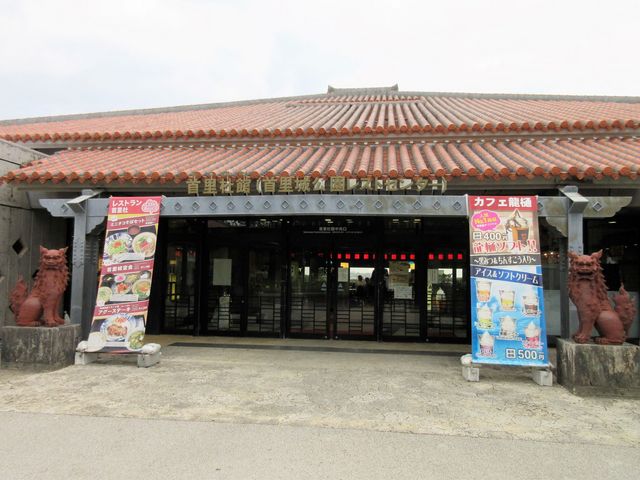 2017N10Bej񗢎ЊفE񗢏XgZ^[uXg񗢎Ёv_Xg񗢓m