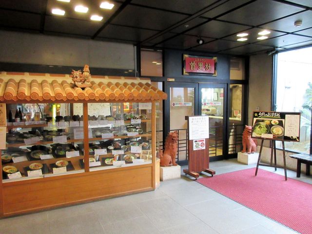 2017N10Bej񗢎ЊفE񗢏XgZ^[uXg񗢎Ёv_Xg񗢓m