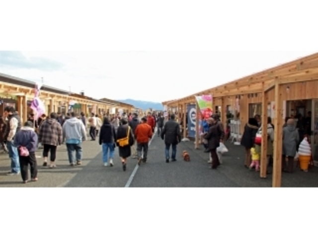 ���y�Y�Ȃǂ������܂��I_��O�����񂳂񏤓X�X