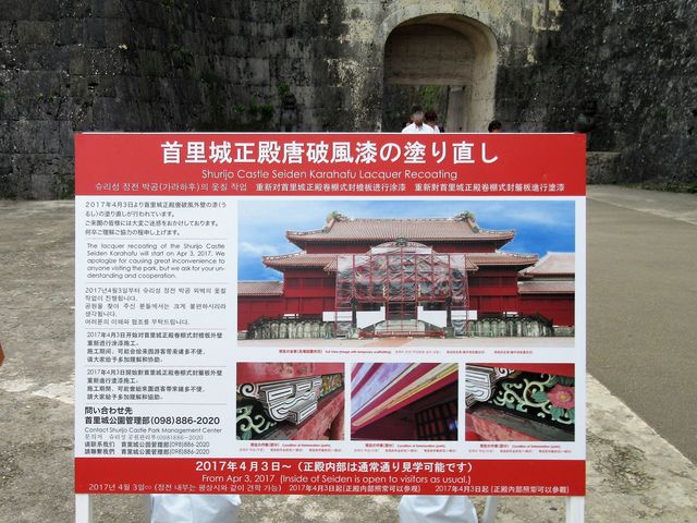 2017N10Bejuv񗢏鐳aj̓h蒼_