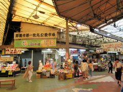 񂳂̑quݎsւ̓eʐ^1