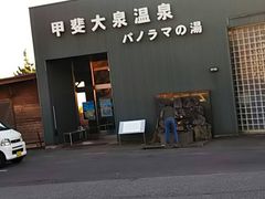 �Z�C����̍b���򉷐�@�p�m���}�̓��ւ̓��e�ʐ^1