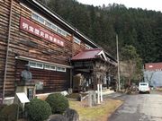 Ђ낳񂳂̖jق̓eʐ^1