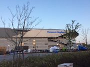 Panasonic Stadium Suitaipi\jbN X^WA cj̓eʐ^1