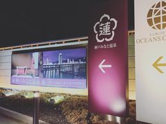 sRsR̐_˂݂ȂƉ @ւ̓eʐ^1