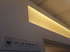 �����݂���̓V�����w�ό��ē����ւ̓��e�ʐ^1