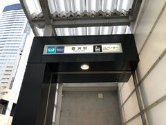 �}���[����̓������g���L�y�����L�F�w�ւ̓��e�ʐ^1