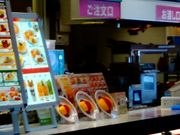 ܂̃|̎Jr.CI[a̎RX̓eʐ^1