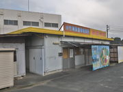 sklfḧ؂̉Ƃ̓eʐ^1