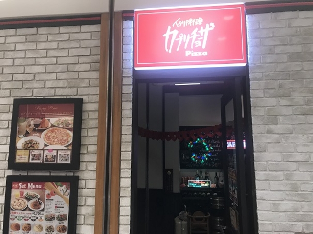 SHIÑJv`[U viX̓eʐ^1