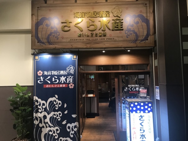 SHIN̂琅Y ClX̓eʐ^1