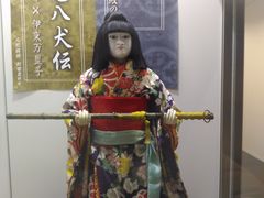 kuriyumi̐{씪Yl`M[ւ̓eʐ^1