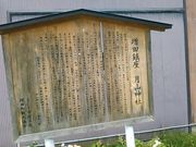 L^J̌R_ЁiHcsj̓eʐ^2