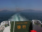 Yanwenli̓StF[̓eʐ^1