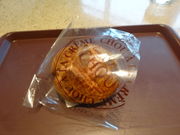 ҂݂񂳂̐Έ䉮̓eʐ^1