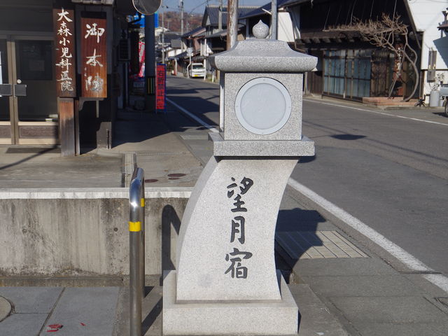 �]���h���j���������ّO�i�{�w�Ձj_���R��