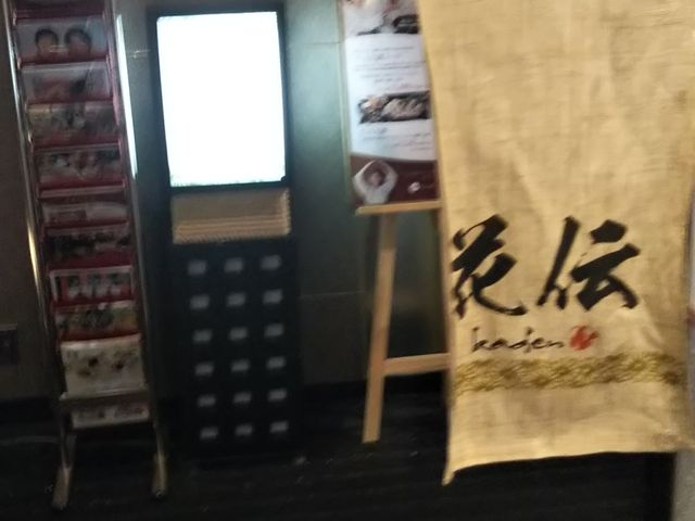 ����_�z�e���v���U�I�[�T�J