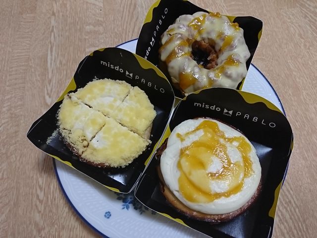 korikorĩ~X^[h[icCI[@KVbv̓eʐ^1