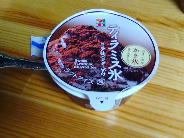 ܂̃ZuCu tRPړX̓eʐ^1