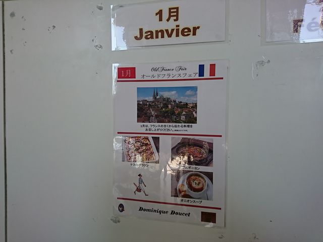 I[htXtFA_h~jN hD[Z̓X 鎭{X