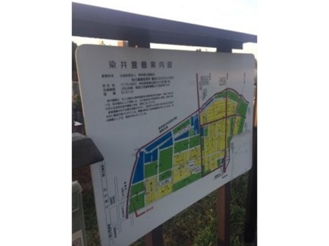 【染井霊園】アクセス・営業時間・料金情報 - じゃらんnet