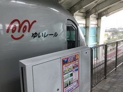 �h�����Ƃ䂤�q����̂䂢���[���ߔe��`�w�ւ̓��e�ʐ^1