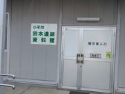 肻Ȃ̗؈Վق̓eʐ^1