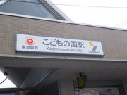 EGX^C[Xg̓}dSǂ̍ ǂ̍w̓eʐ^1