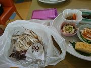 korikori̔_ƃXg@n̓eʐ^2