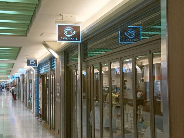 BlCAFE de CRIE GXJX̓eʐ^1