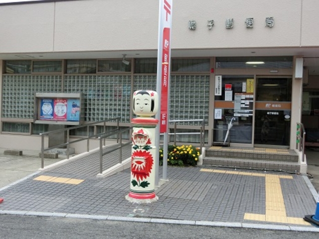 �q�X�֋�_�q���� ���� ���n������