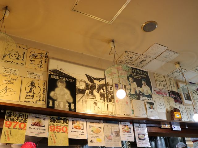 A\j[̂Ƃ񂩂Ƃ 炢 剪X̓eʐ^1