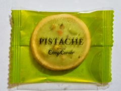 Happy̋R[W[R[i[EOX^ւ̓eʐ^1