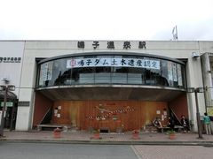 ɂǂ񂳂̖q  nւ̓eʐ^1