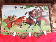 saikouyukuyo̔_Ђ̓eʐ^3