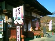 Happy̌HE͂̂H̓eʐ^1