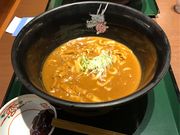 T28̗򎛂̓ EJ˓X̓eʐ^1