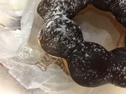 񂯂񂳂̃~X^[h[icLwOiMister Donutj̓eʐ^1