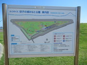 1962̂ӂ̂ɓcq̉Y݂Ȃƌ̓eʐ^1