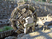 �[�o�X�e�B�A��04����̉����e�������̓��e�ʐ^3